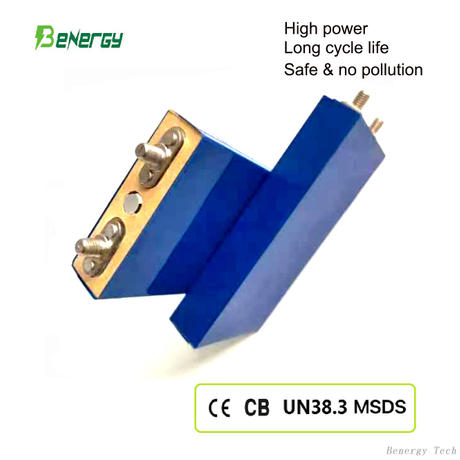 Lifepo4 Battery 3.2V 7AH Prismatic Cell