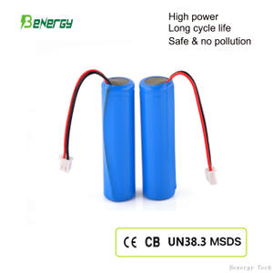 Lifepo4 cell 3.2V 2000mAH rechargeable batteries 18650 for torchlight