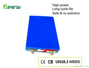 High Power 4C 3.2V 13AH Lifepo4 Batteries for EV Power Tools
