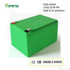 12V 12AH Lithium Battery Pack Agriculture Sprayer Battery Lifepo4 Battery 