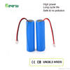 Lifepo4 cell 3.2V 2000mAH rechargeable batteries 18650 for torchlight