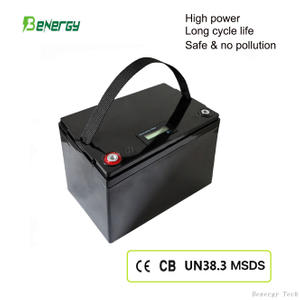 Lifepo4 Battery 12V 65AH EV Battery Solar Battery RV Battery